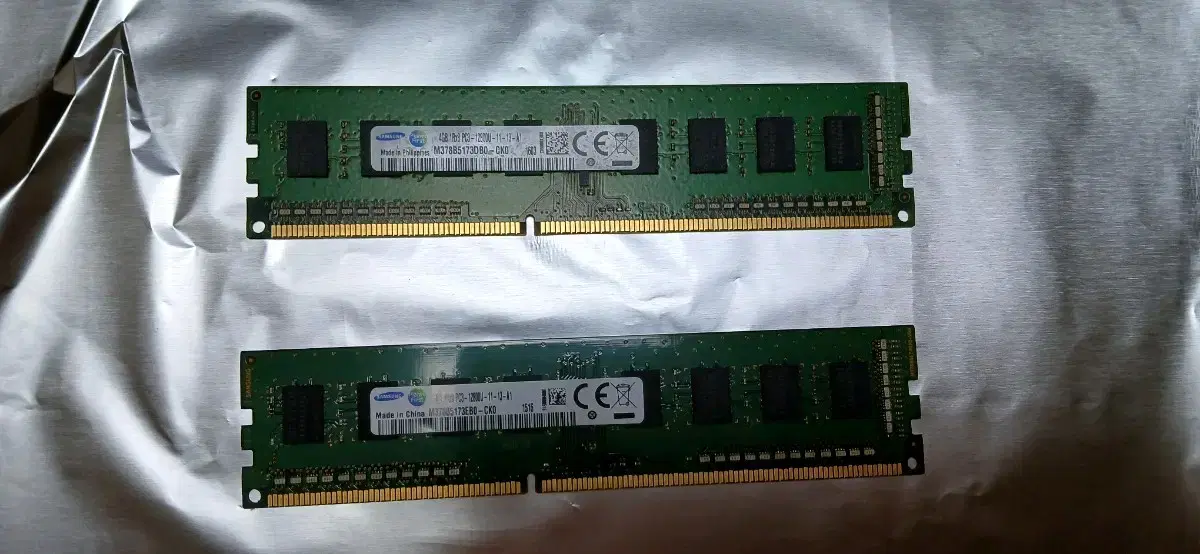 삼성 메모리 램 4gb 1rx8 pc3-12800u-11-13-a1